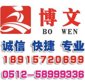 新余公司注册优势